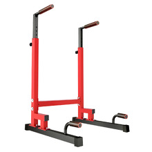 Briony Adjustable Dip Station with Push Bar